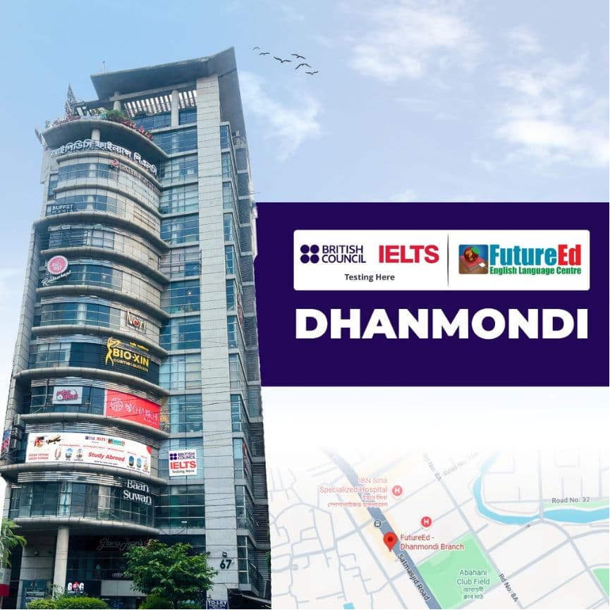 FutureEd Dhanmondi campus