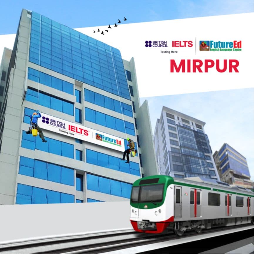 FutureEd Mirpur branch