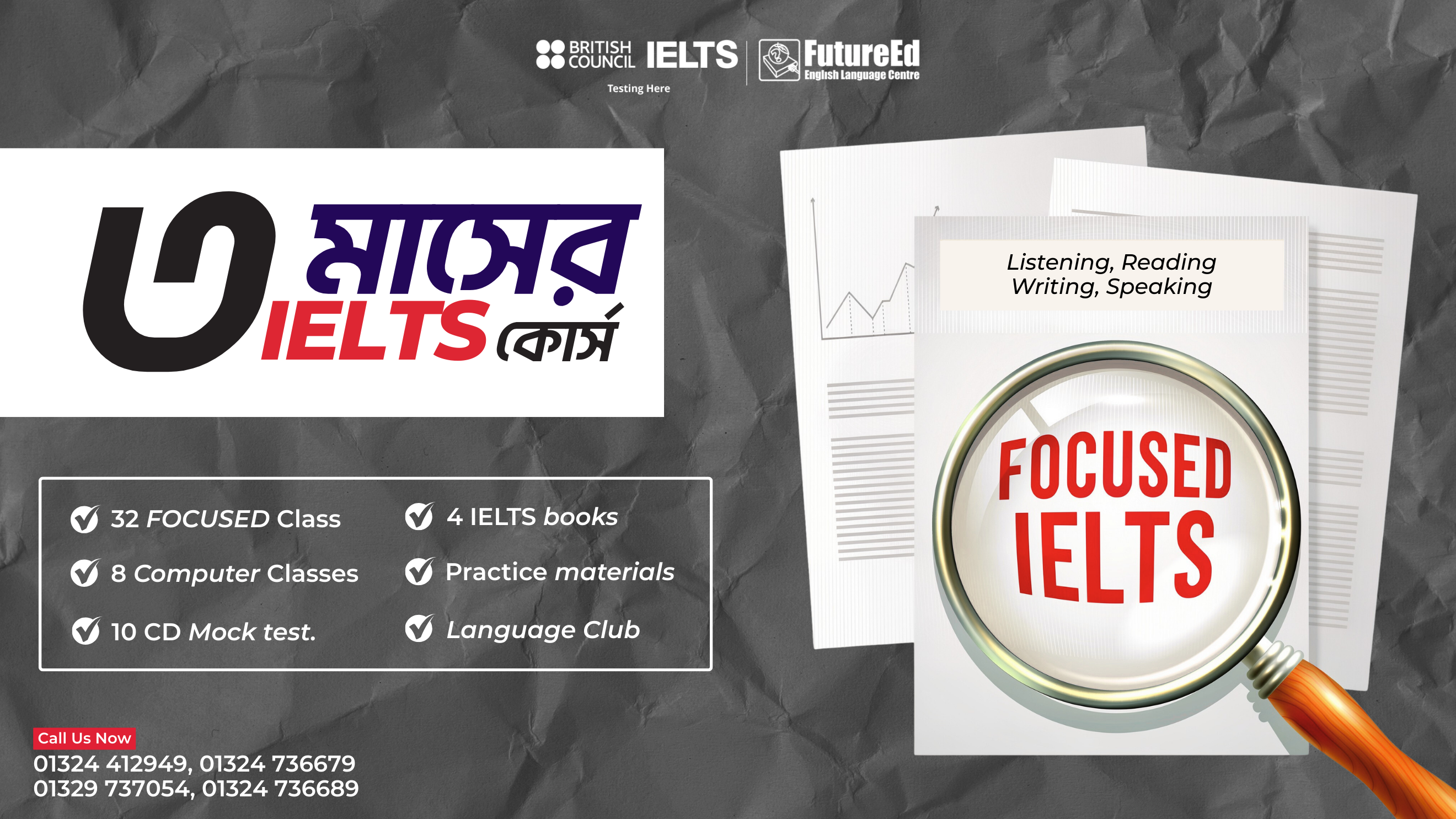 Focused IELTS course card