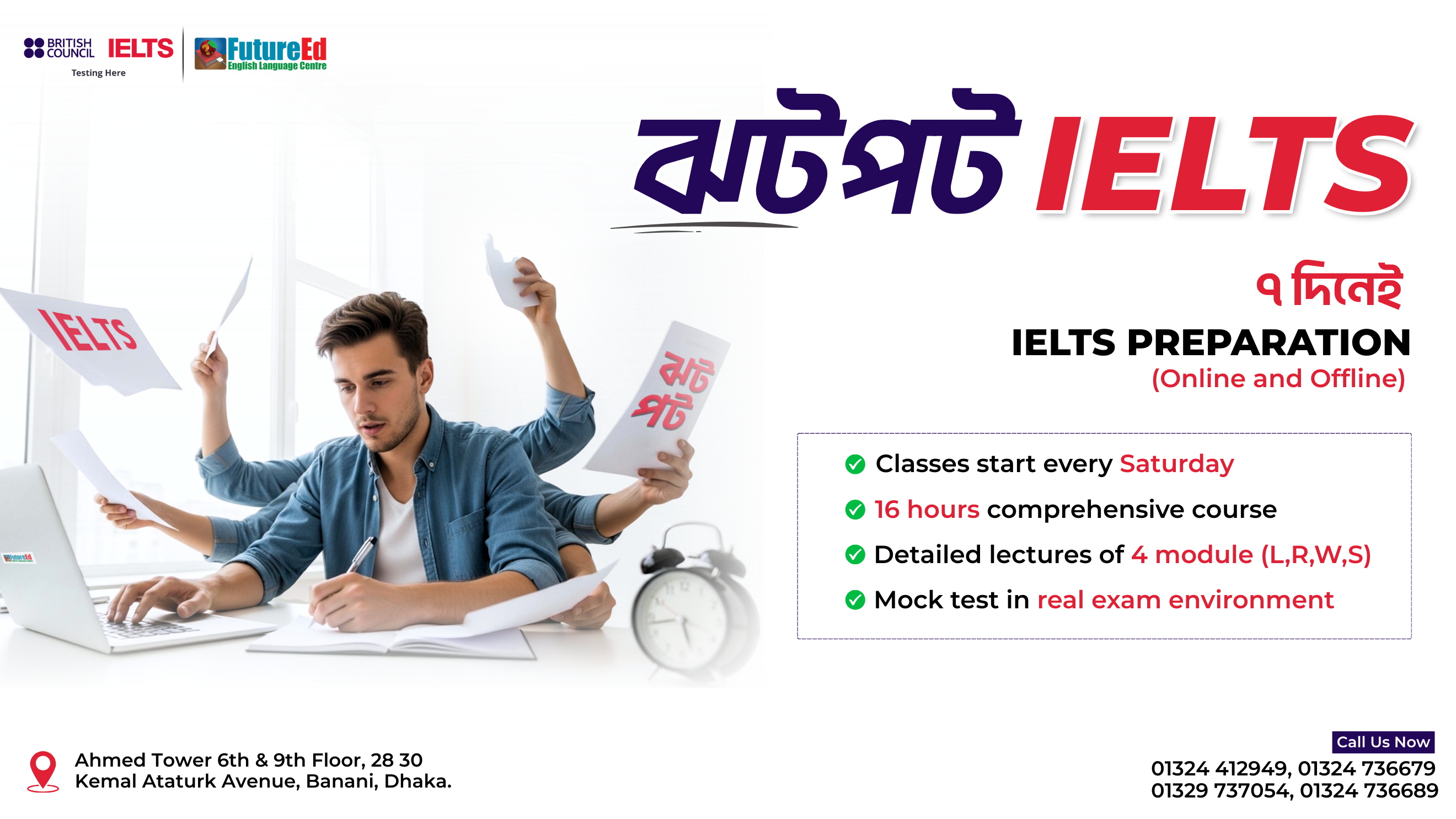 Jhotpot IELTS course card